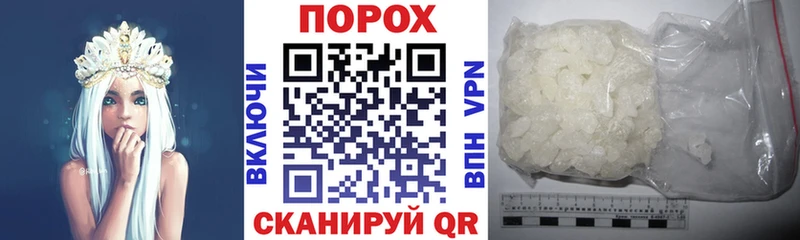 АМФ VHQ Канск
