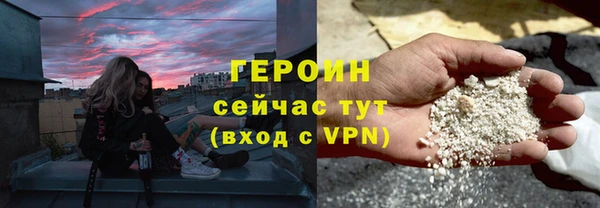 кокс Новодвинск