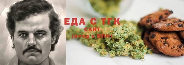 кокс Новодвинск