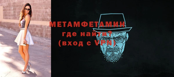 кокс Новодвинск