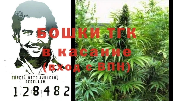 mix Аркадак