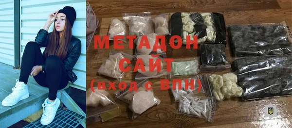 mix Аркадак