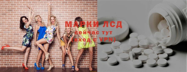 кокс Новодвинск