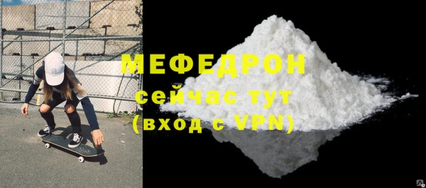 дистиллят марихуана Новокубанск